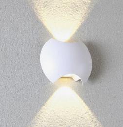 Настенный светодиодный светильник Crystal Lux  - 2